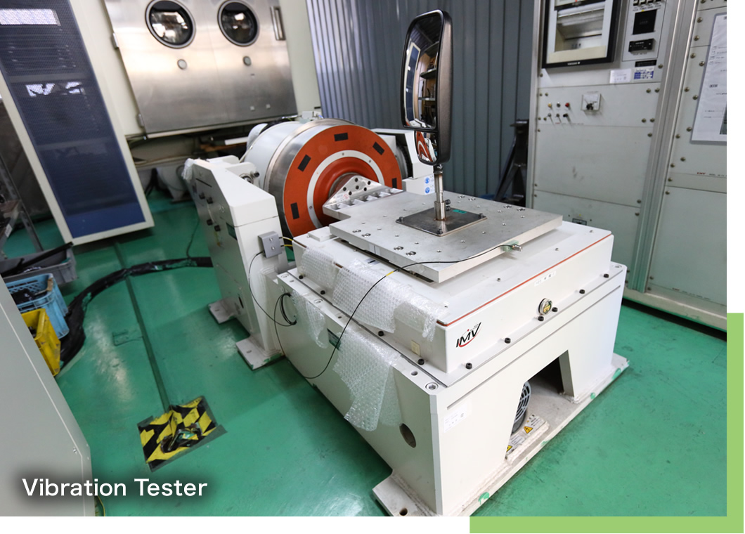 Vibration Tester